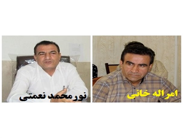 سرپرست موقت شبکه بهداشت و درمان شهرستان لنده منصوب شد
