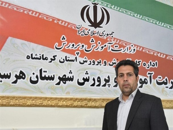 بازگشایی مدارس هرسین از روز شنبه/ مشکلی در زمینه تأمین کتب دانش آموزان نداریم