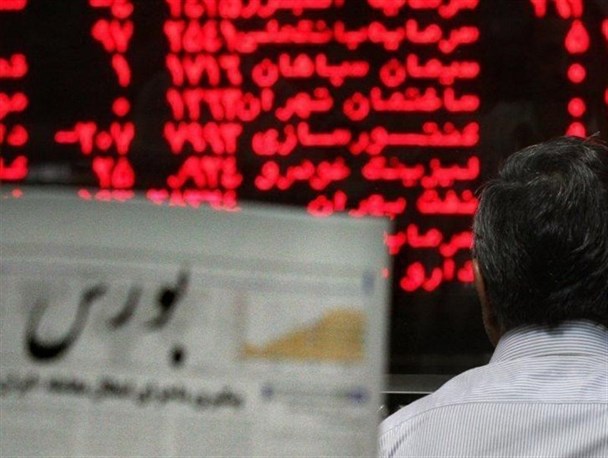 تغییر سیاست تامین مالی واحدهای تولیدی از بانک‌محوری به بورس‌محوری
