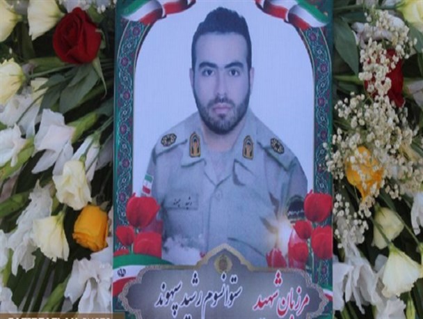 لرستان بوی شهادت گرفت