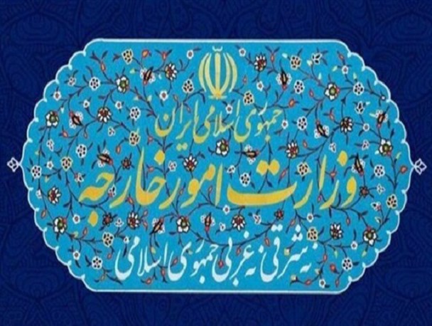 پشت پرده تلاش برای تخریب وزیر خارجه ایران چیست؟