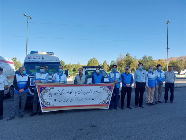 اکیپ بهداشت و درمان دانشگاه علوم پزشکی زنجان به مرز مهران اعزام شد/ زائران به بهداشت مواد غذایی توجه داشته باشند