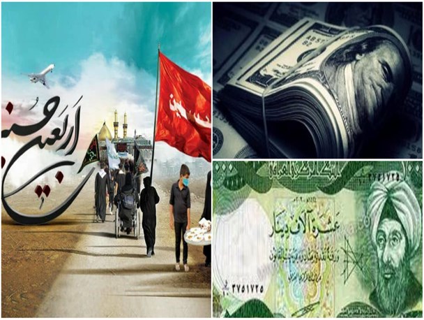 گلایه یاسوجی ها از مشکلات دریافت ارز اربعین/برای دریافت ارز به شیراز رفتیم