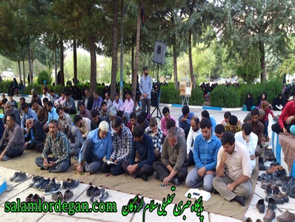 مراسم دعای روز عرفه در لردگان/گزارش تصویری