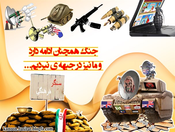 جنگی که مردانگی ها را میمیراند