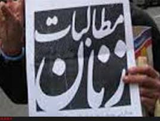 مطالبات زنان استان از استاندار و نهادهای متولی حجاب و عفاف آذربایجان غربی