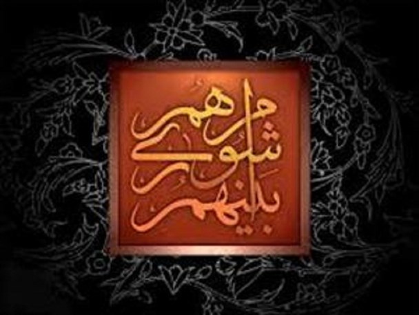 افزایش ۱۵ درصدی قیمت قبر!/درآمد 10 هزار میلیاردی شهرداری در نیمه اول سال/لابی گری اعضا مانع انجام کار کارشناسی می‌شود