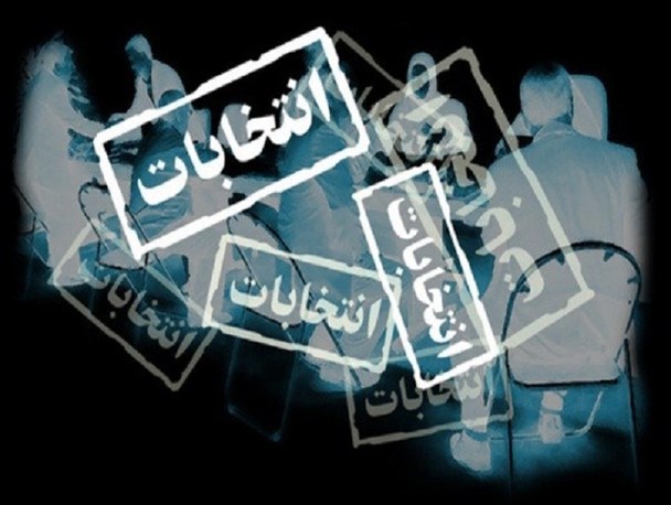 تبلیغات نامزدهای انتخاباتی شبیه تبلیغات نمایندگان مجلس!/ این همه جا، چرا دانشگاه تبریز انتخاب شده است/ مسئولان تجدید نظر کنند