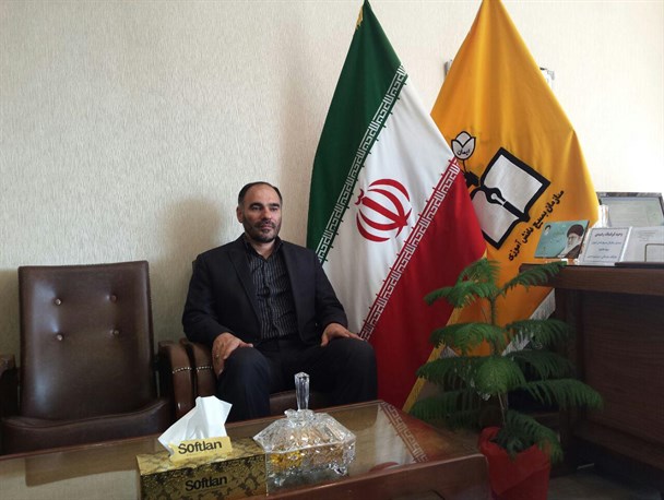 برگزاری کنگره شهید شاخص ملی، ایران قربانی در بهمن ماه ۹۴