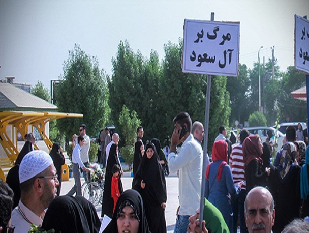 بازگشت اولین کاروان از حجاج خوزستانی+تصاویر