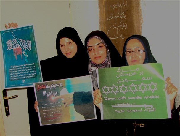گچسارانی ها به کمپین"از جنایات آل سعود نمی گذریم" پیوستند+تصاویر