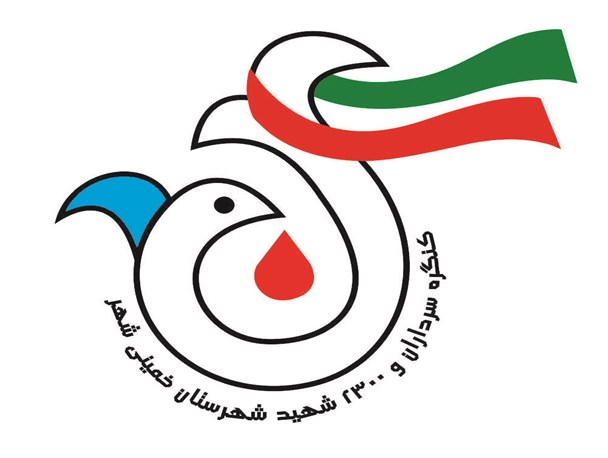 یک سال تا بزرگترین رویداد فرهنگی ملی در شهرستان خمینی شهر