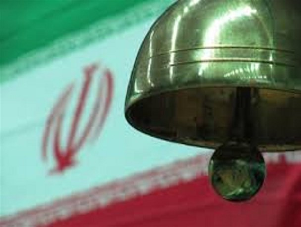 سرمربیگری نابغه کرمانی در تیم ملی ورزشهای زورخانه ای