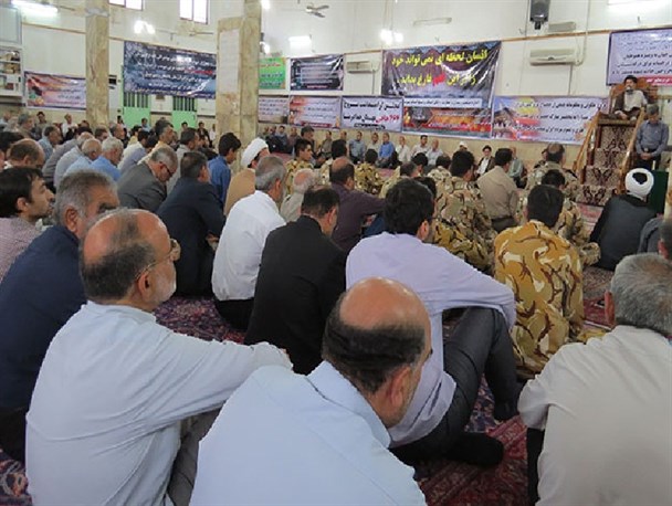 مراسم بزرگداشت حجاج جان باخته فاجعه منا از طرف مقام معظم رهبری در دزفول