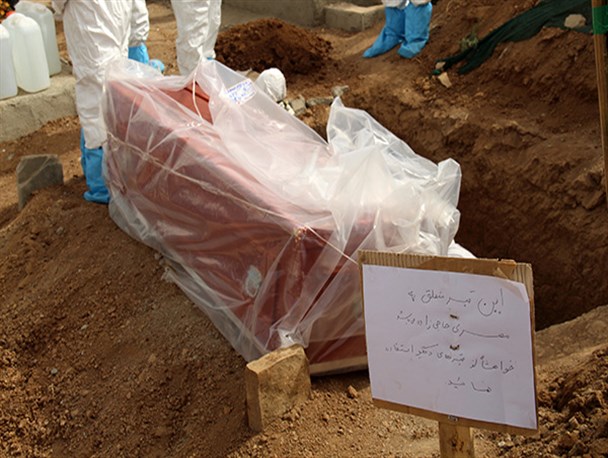 گزارش تصویری از مراسم تشییع قربانی منا در نقده