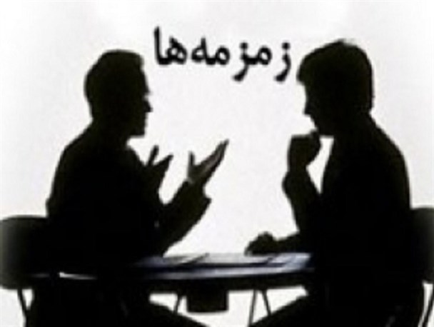 تلاش حزب پیمانکارها برای ورود به مدیریت فرهنگی کرمانشاه/ ارشاد با گرز کارگزاران