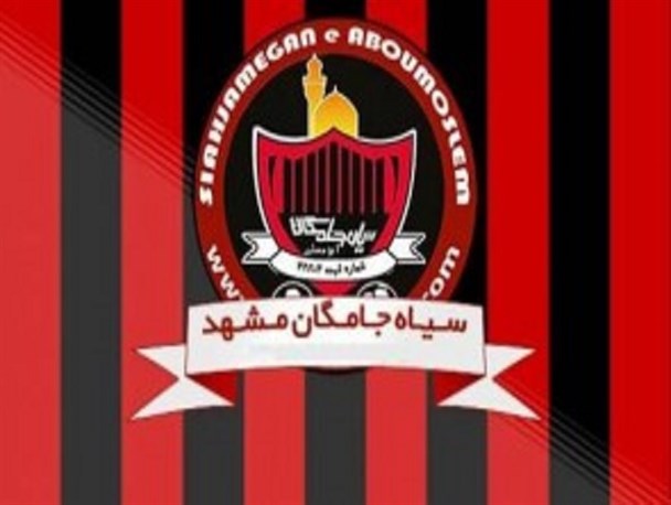 ادامه حاشیه‌ها حول محور «سیاه‌جامگان»؛ این رشته سر دراز دارد!