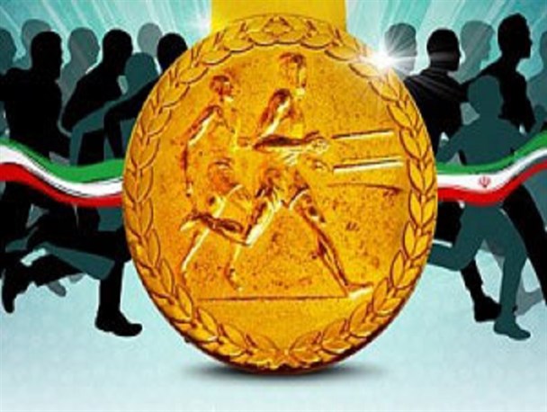 برگزاری مراسم تجلیل از برترین ورزشکاران شهرضا /کسب مدال طلا توسط شناگر پیشکسوت