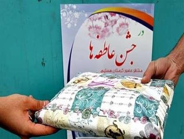 جمع آوری 310 میلیون ریال کمک مردمی در جشن عاطفه ها