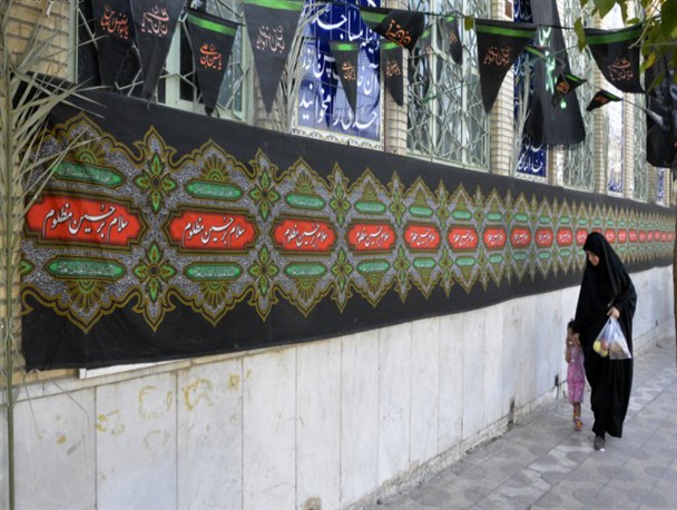 داراب به عشق امام حسین سیاه پوش شد