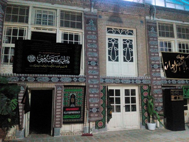بیت آیت اله بروجردی(ره)مأمن عاشقان حسینی+عکس