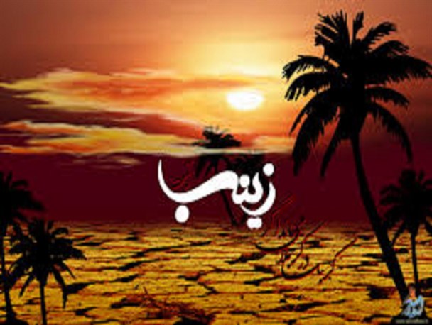 شعر ترکی/ قارا معجرلی خانیم