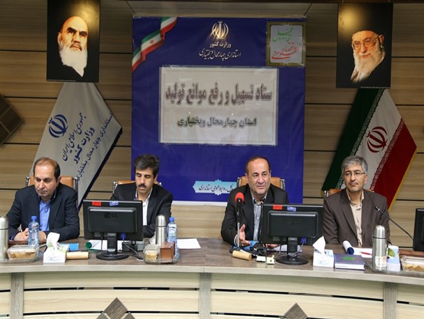 بانکهابرای تحقق اقتصاد مقاومتی ضعیف عمل می کنند