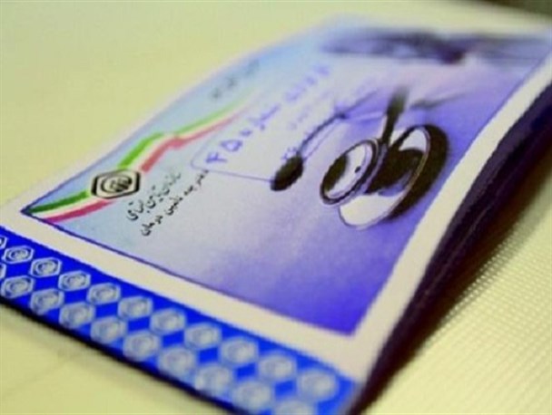بهره مندی 548 مددجوی کمیجانی از بیمه تامین اجتماعی