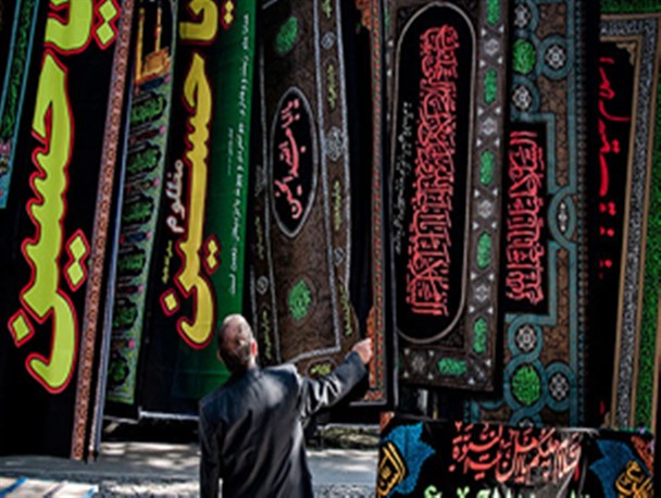 هیئت رزمندگان شهربن راه اندازی شد