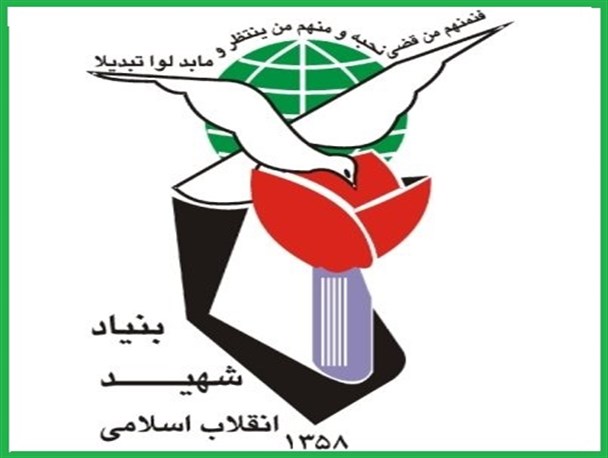بیمه خویش فرما؛ بسته اجرایی که در کردستان به شدت کاهش یافته است