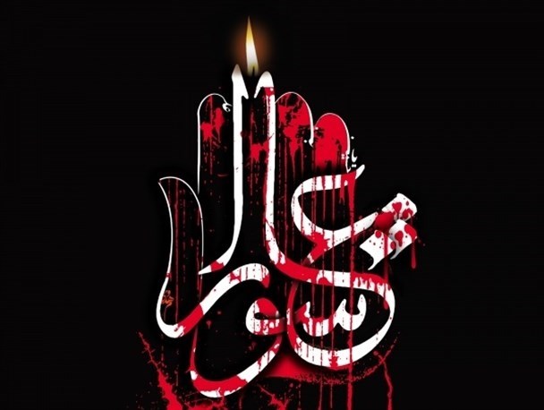 فراخوان سوگواره شعر مجتبوی منتشر شد
