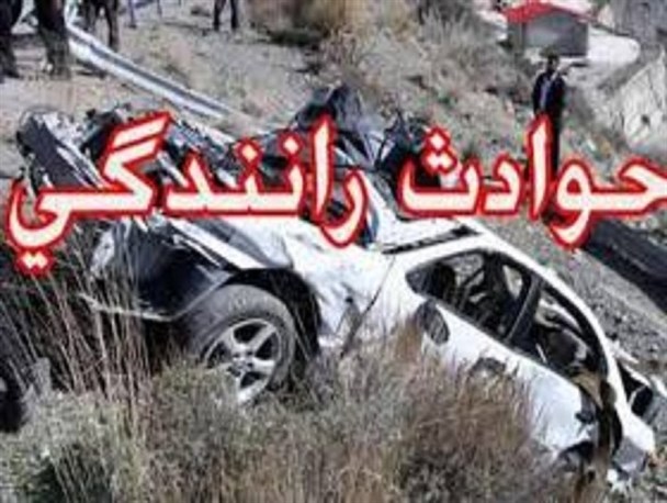 واژگونی دو خودرو در جاده های سیروان