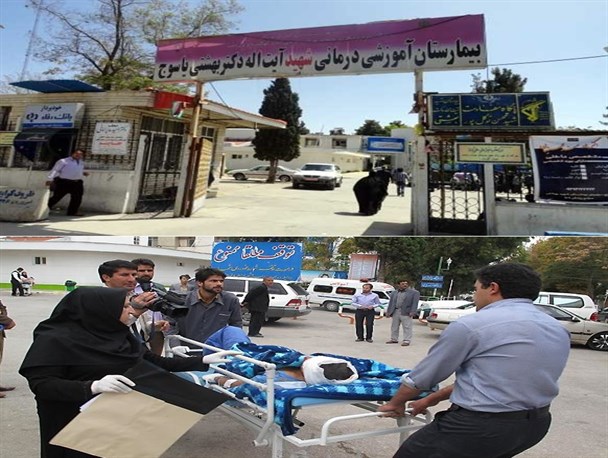 بیمارستان شهید بهشتی یاسوج در محاصره تاکسی تلفنی ها/ جان بیماران در خطر و خیابانی که خلوت نمی شود