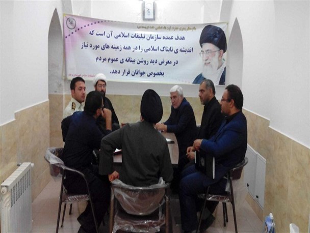 شرایط حضور در انتخابات شورای هیئات مذهبی شهرستان برخوار اعلام شد