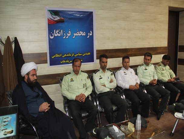 امنیت و اقتدار ما مرهون تلاش و مجاهدت نیروی انتظامی است
