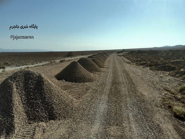 هرچه زودتر مسیر جاده میامی - جاجرم - سنخواست را مشخص کنید