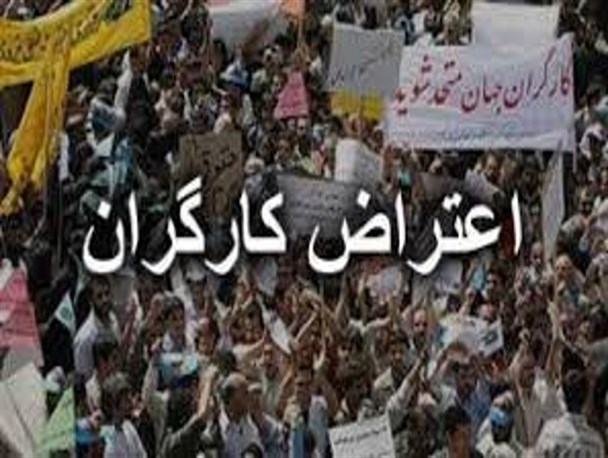 کارگران کارخانه سیمان بهبهان دست از کار کشیدند