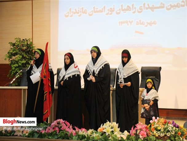 برگزاری همایش تجلیل از خادمین شهدا در مازندران