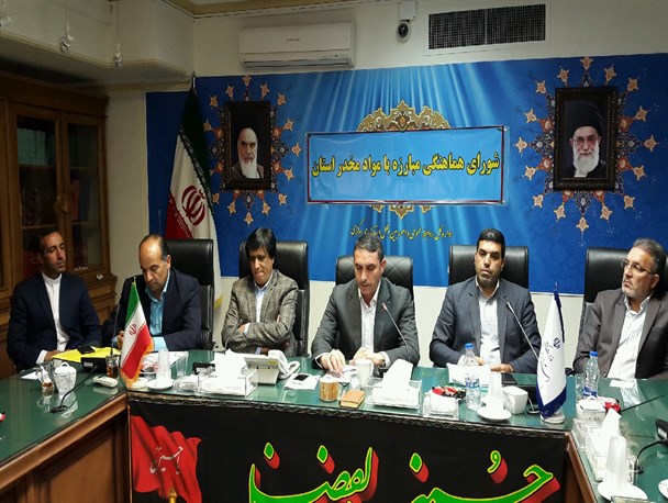 مبارزه با مواد مخدر نیازمند مشارکت خانواده ها/ ایجاد اشتغال و آموزش افراد راهکاری برای مقابله با آسیب های مواد مخدر