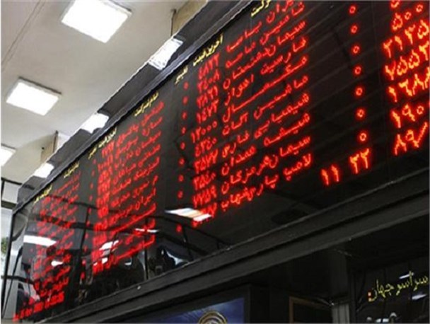 نگاه کوتاه مدت به سرمایه‌گذاری روند اصلاح بازار را طولانی کرد