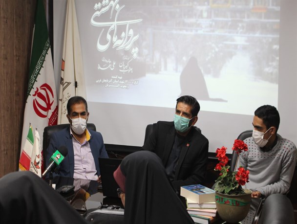 ساخت مستند «پروانه‌های بهشتی» در آذربایجان غربی آغاز شد