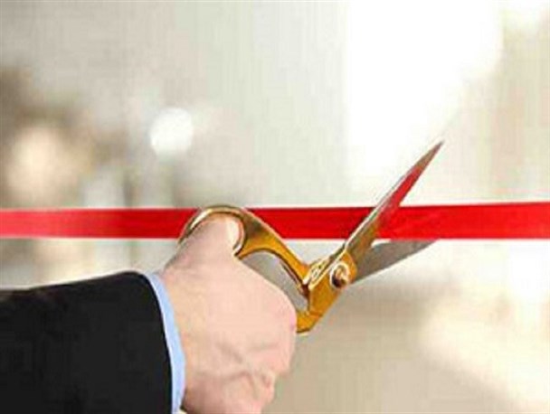 ۱۴ طرح اشتغال‌زایی در چگنی بهره برداری شد