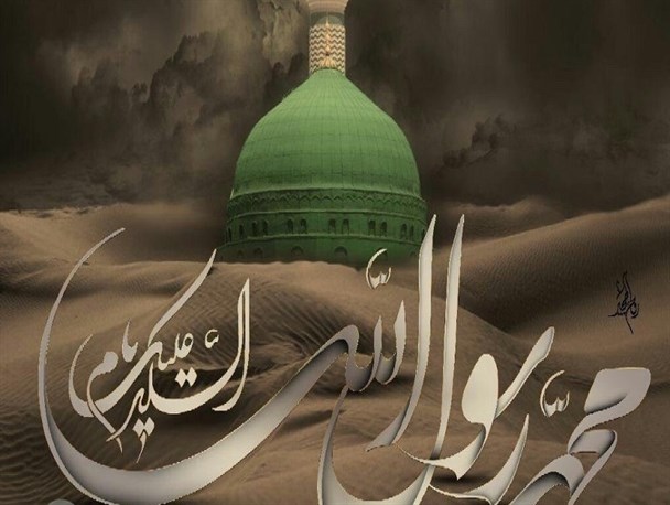 سه خورشیدی که هیچگاه افول نخواهند کرد