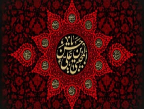 هم نشینی با قرآن از شاخصه های رفتاری امام حسن(ع) است/ انس به قرآن نیاز جامعه امروز است