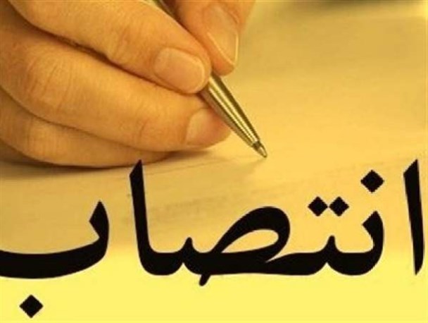 سرپرست کمیته مربیان فدراسیون دوچرخه سواری منصوب شد