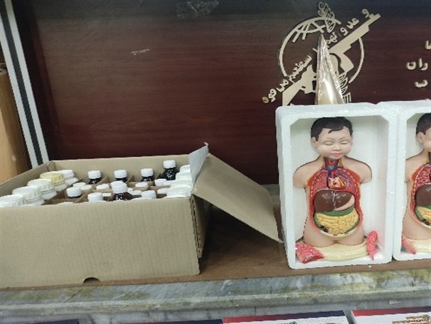 اقلام آزمایشگاهی بین مدارس کهگیلویه توزیع شد+تصاویر