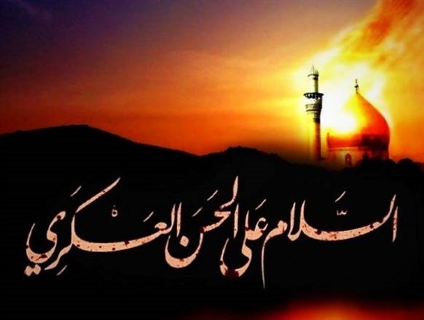 شباهت فتنه افکنی ها علیه انقلاب با زمان امامت امام حسن عسکری(ع)/ دشمنان از مقدمه سازی های ظهور هراس دارند