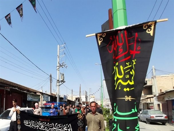 برگزاری مراسم سالروز شهادت امام حسن عسکری(ع) در لنده