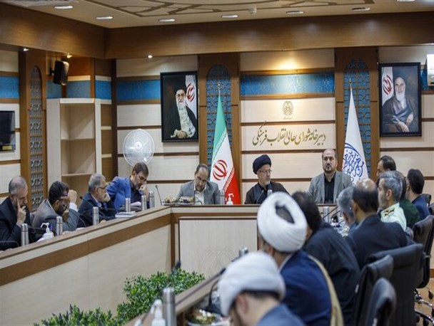برگزاری جلسه فوق‌العاده شورای‌عالی انقلاب فرهنگی در مورد وضعیت دانشگاه‌ها