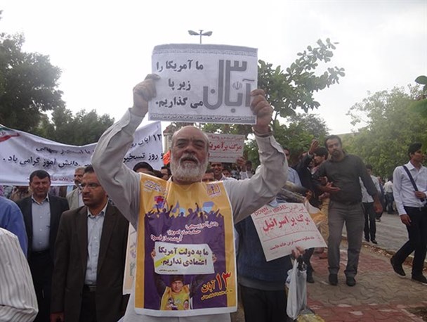 تصاویر/حضور پر شور بوشهری ها در تجمع 13 آبان